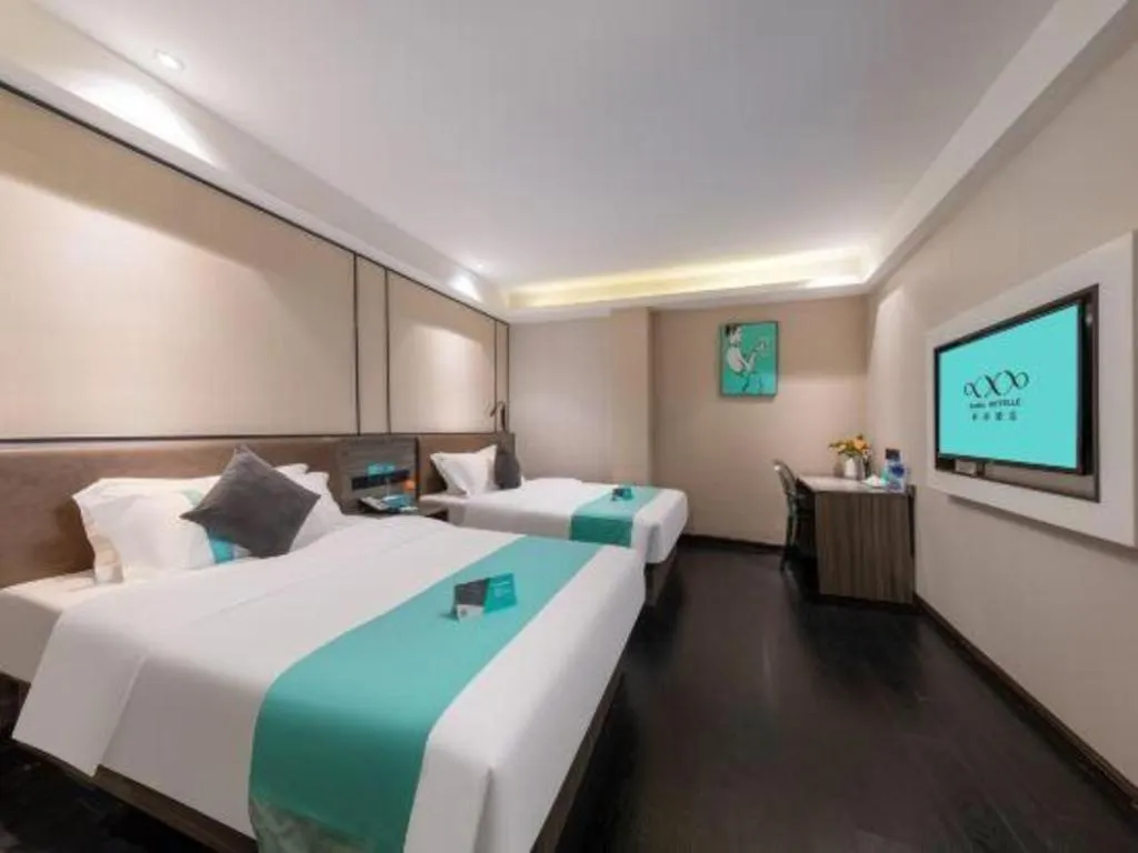 Bed in Xana Lite Jiangmen Yingbin West