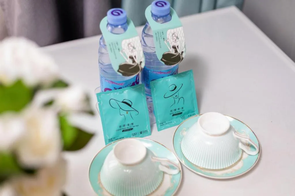 Xana Lite Jiangmen Yingbin West