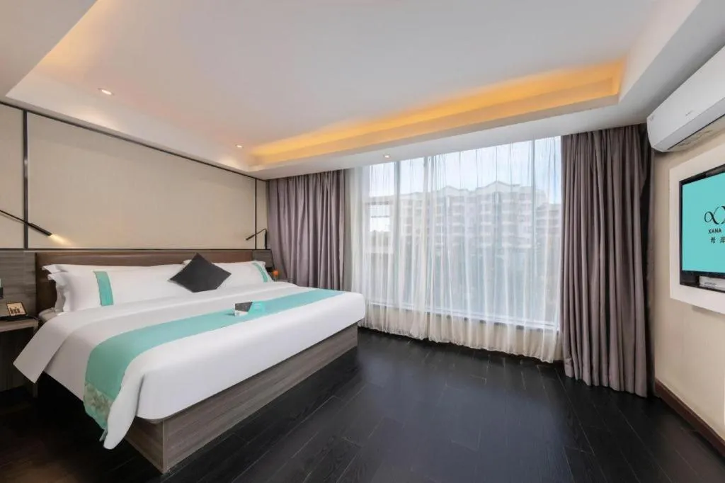 Bed in Xana Lite Jiangmen Yingbin West