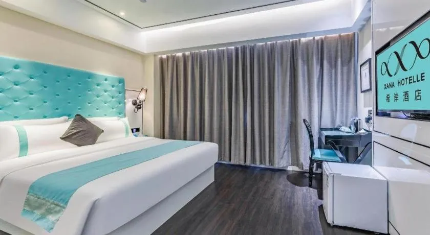 Bed in Xana Hotelle Shijiazhuang Zhongchu Plaza Shizhuang Metro Station