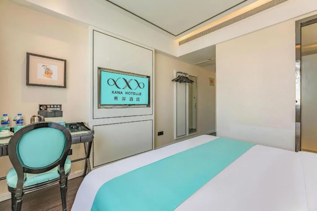 Bed in Xana Hotelle Shijiazhuang Zhongchu Plaza Shizhuang Metro Station