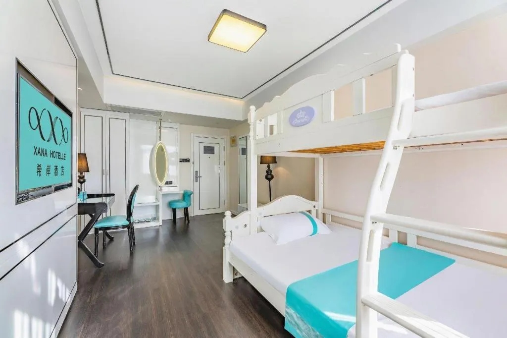 Bed in Xana Hotelle Shijiazhuang Zhongchu Plaza Shizhuang Metro Station