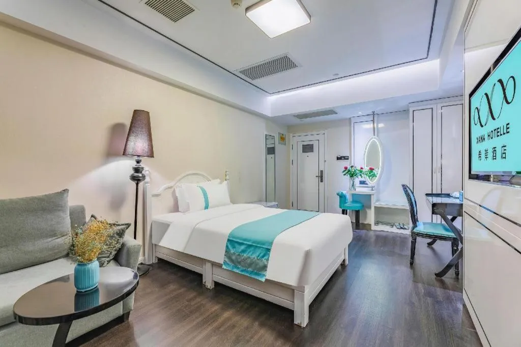 Bed in Xana Hotelle Shijiazhuang Zhongchu Plaza Shizhuang Metro Station