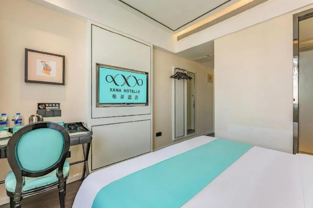 Bed in Xana Hotelle Shijiazhuang Zhongchu Plaza Shizhuang Metro Station