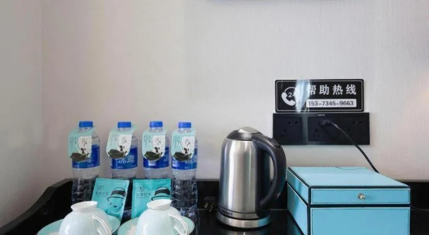 Xana Hotelle Shijiazhuang Zhongchu Plaza Shizhuang Metro Station