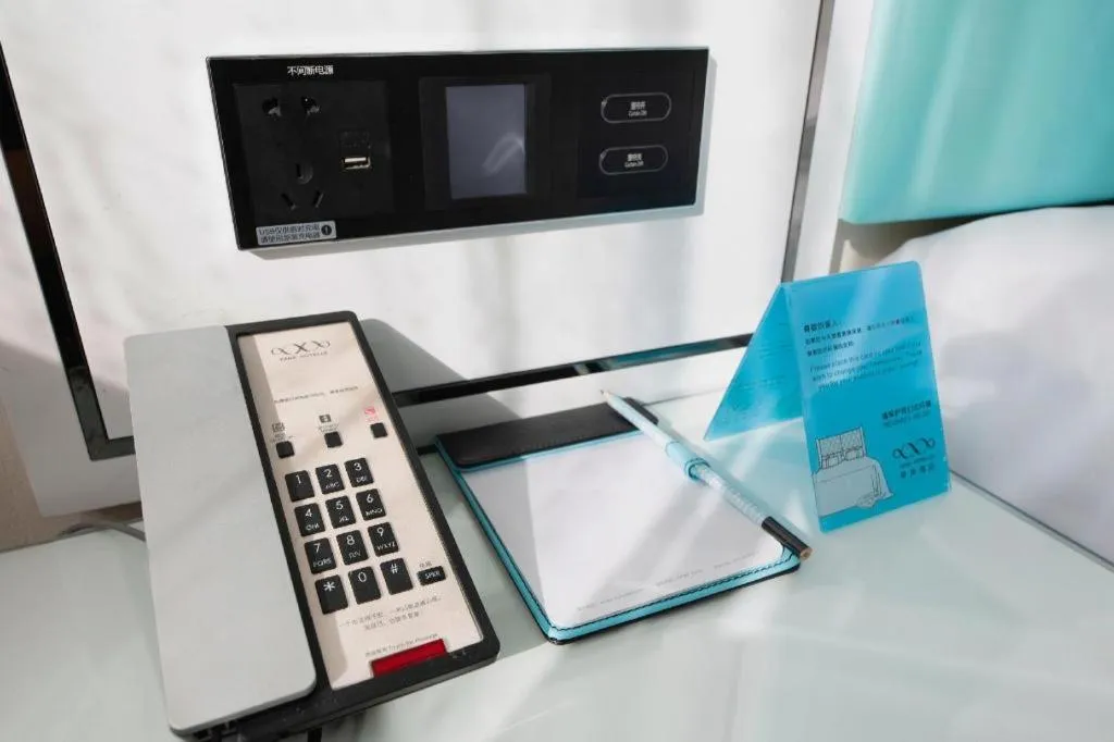 Xana Hotelle Shijiazhuang Zhongchu Plaza Shizhuang Metro Station