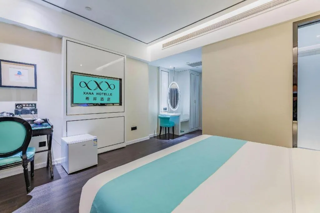 Bed in Xana Hotelle Shijiazhuang Zhongchu Plaza Shizhuang Metro Station