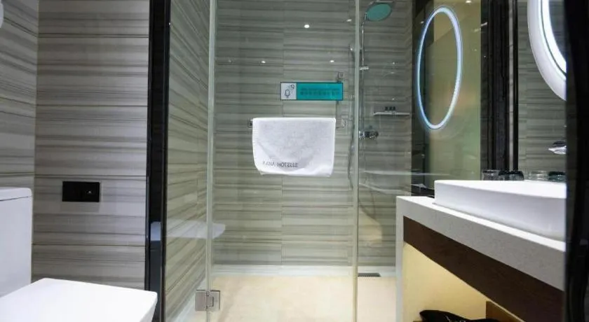 Xana Hotelle Shijiazhuang Zhongchu Plaza Shizhuang Metro Station