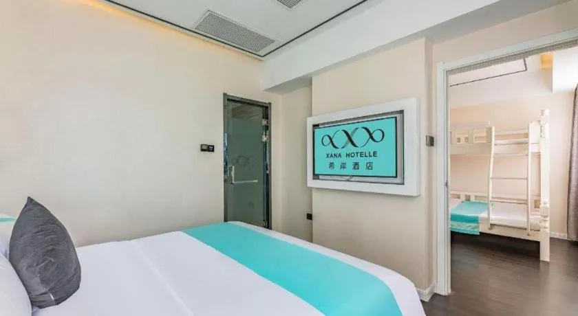 Bed in Xana Hotelle Shijiazhuang Zhongchu Plaza Shizhuang Metro Station