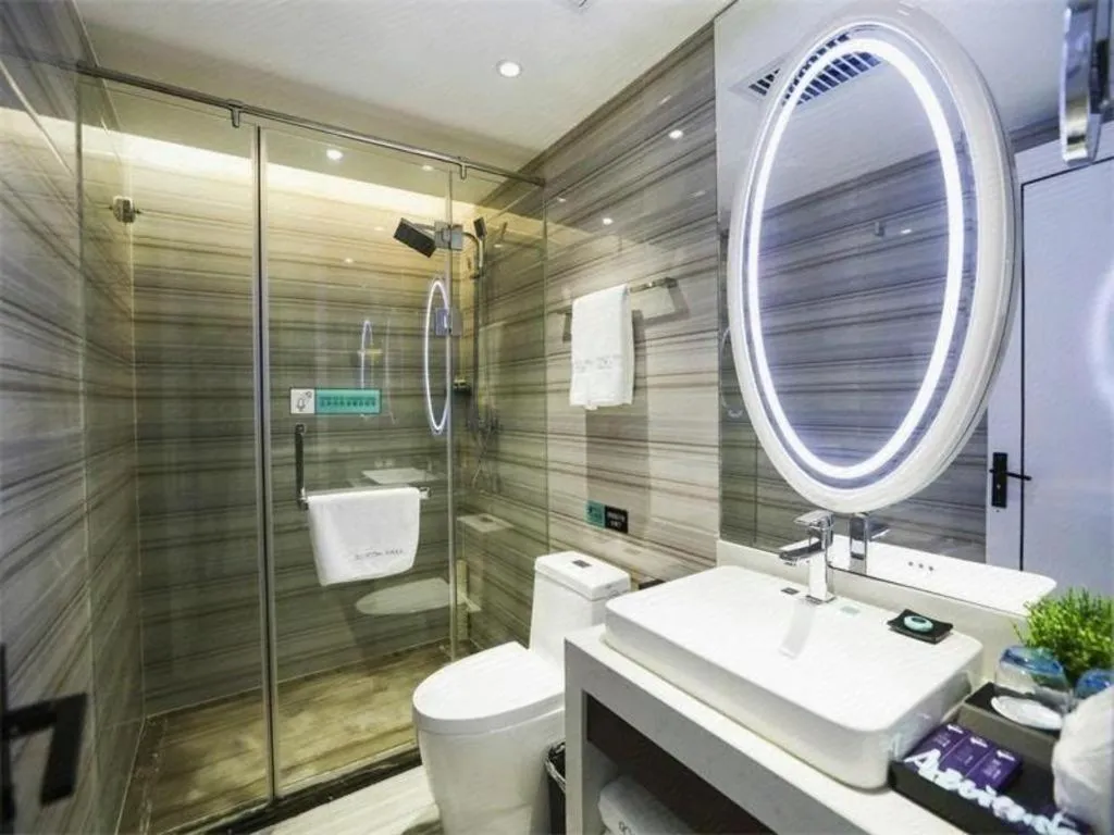 Xana Lite·Dunhua Railway Station