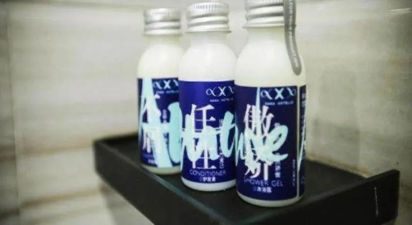 Xana Lite·Dunhua Railway Station