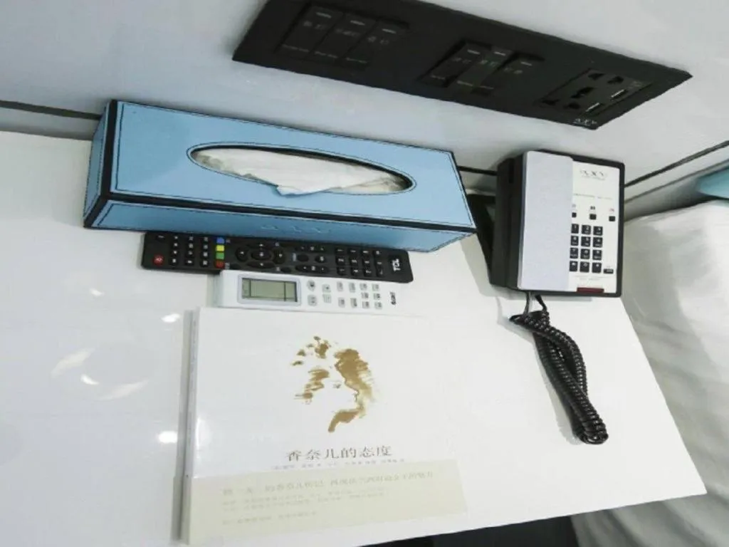 Xana Lite·Dunhua Railway Station