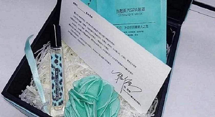 Xana Lite·Dunhua Railway Station