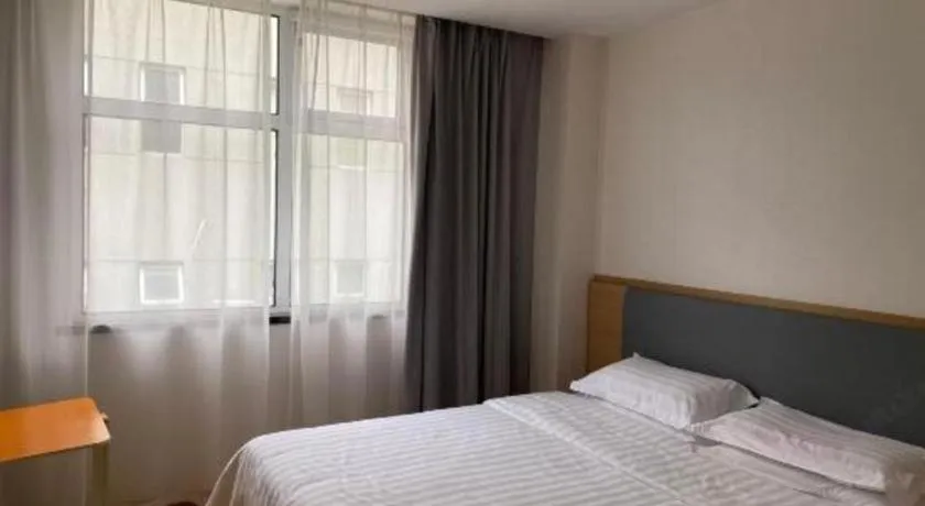 Bed in 7Days Inn Tianjin Airport NO.1 Bridge Branch