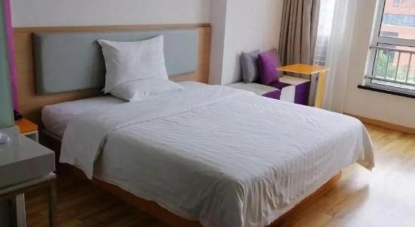 Bed in 7Days Inn Tianjin Airport NO.1 Bridge Branch