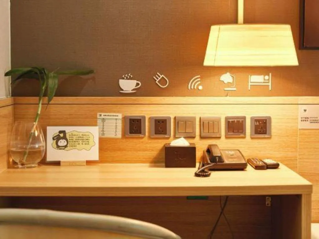 IU Hotel Chengdu Jianyang Xiongzhou Plaza