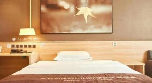 IU Hotel Chengdu Jianyang Xiongzhou Plaza