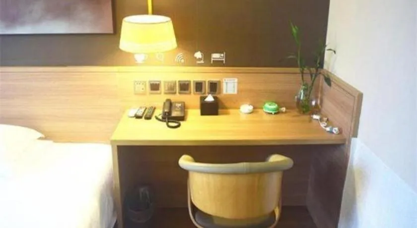 IU Hotel Chengdu Jianyang Xiongzhou Plaza