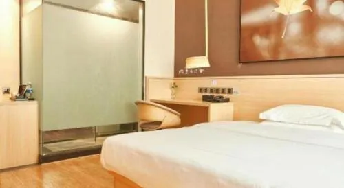 IU Hotel Chengdu Jianyang Xiongzhou Plaza