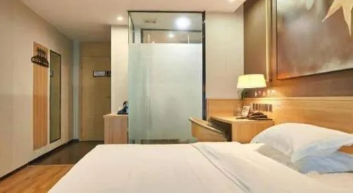 IU Hotel Chengdu Jianyang Xiongzhou Plaza