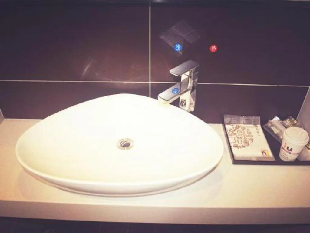 IU Hotel Chengdu Jianyang Xiongzhou Plaza