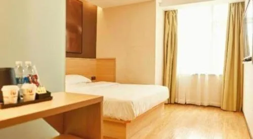 IU Hotel Chengdu Jianyang Xiongzhou Plaza