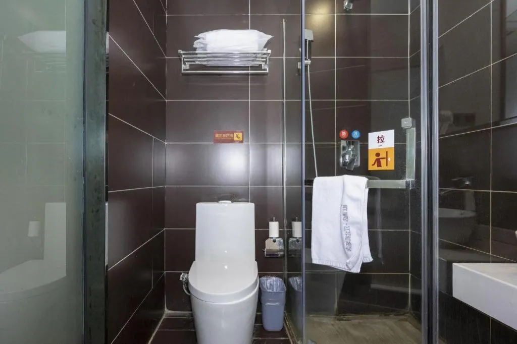 IU Hotel Chongqing Jiangbei International Airport