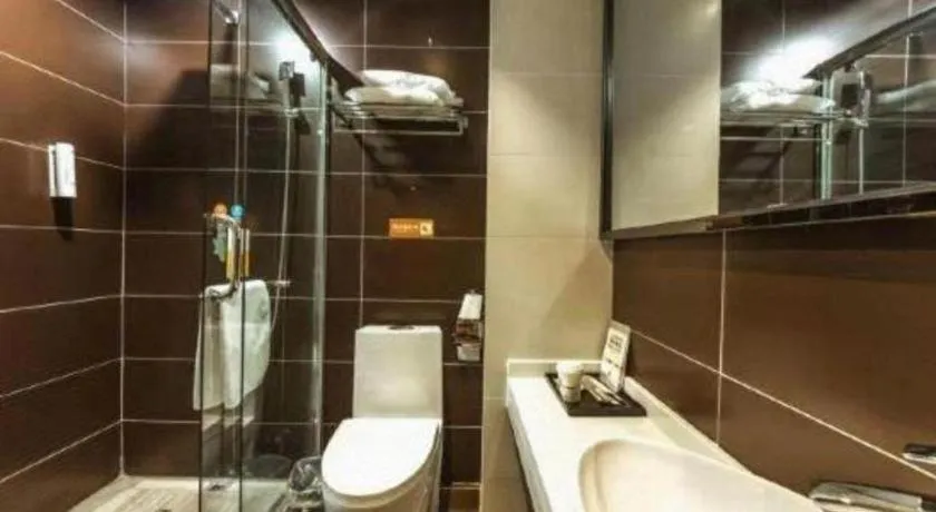 IU Hotel Chongqing Jiangbei International Airport