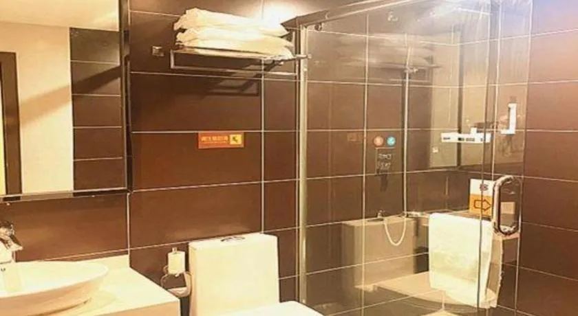 IU Hotel Chongqing Jiangbei International Airport