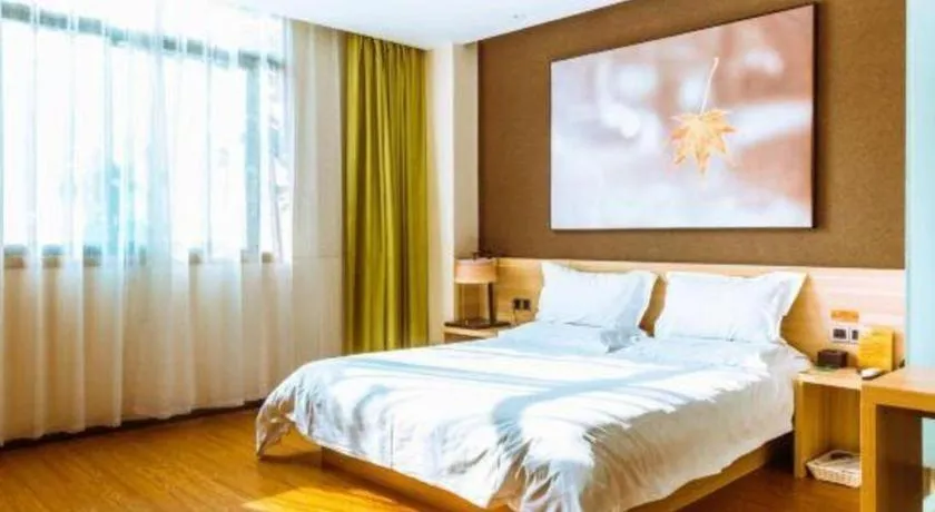 Bed in IU Hotel Chongqing Jiangbei International Airport