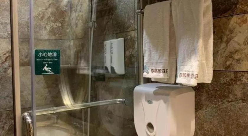 Leisurely Hotel Shenzhen