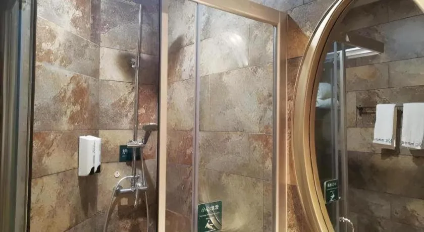 Leisurely Hotel Shenzhen