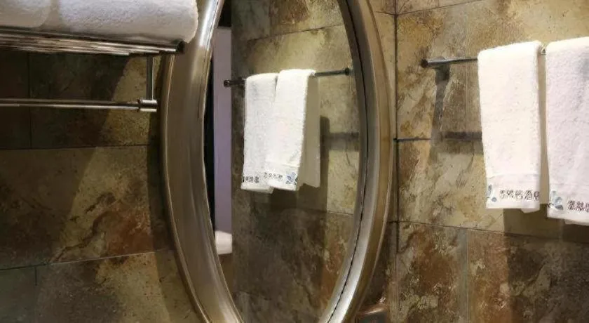 Leisurely Hotel Shenzhen