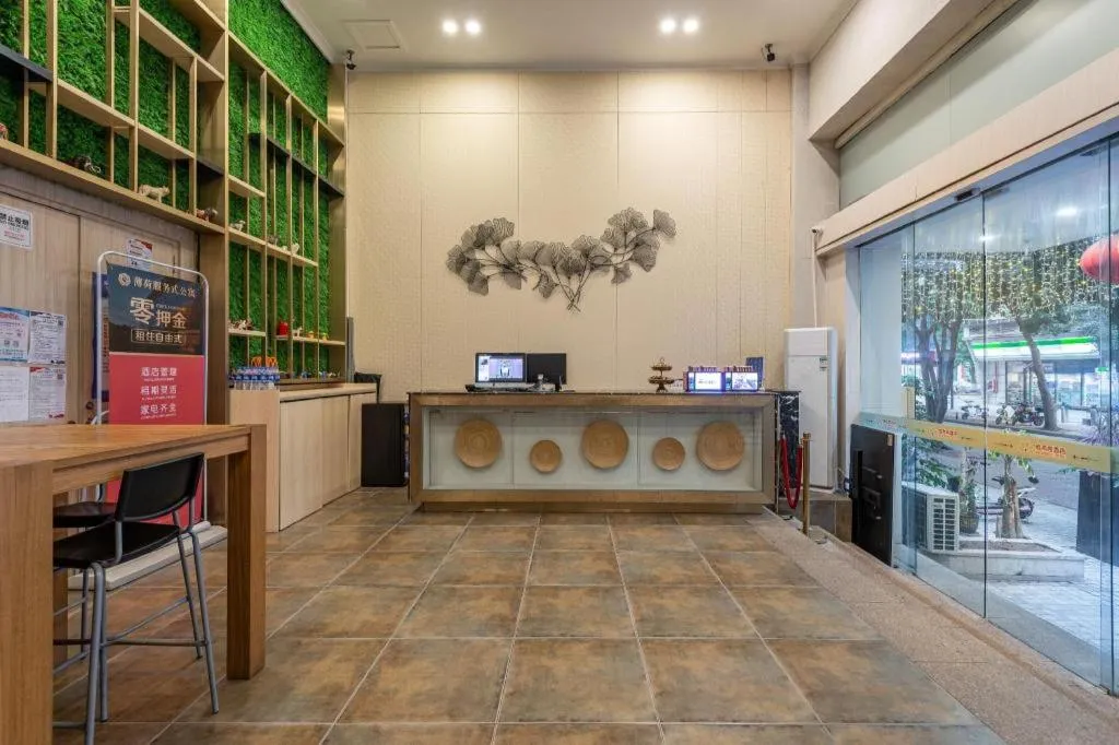 Leisurely Hotel Shenzhen