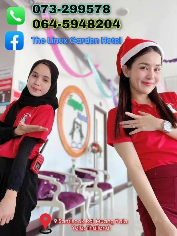 The Linux Garden Hotel (City Amphur Muang Yala)