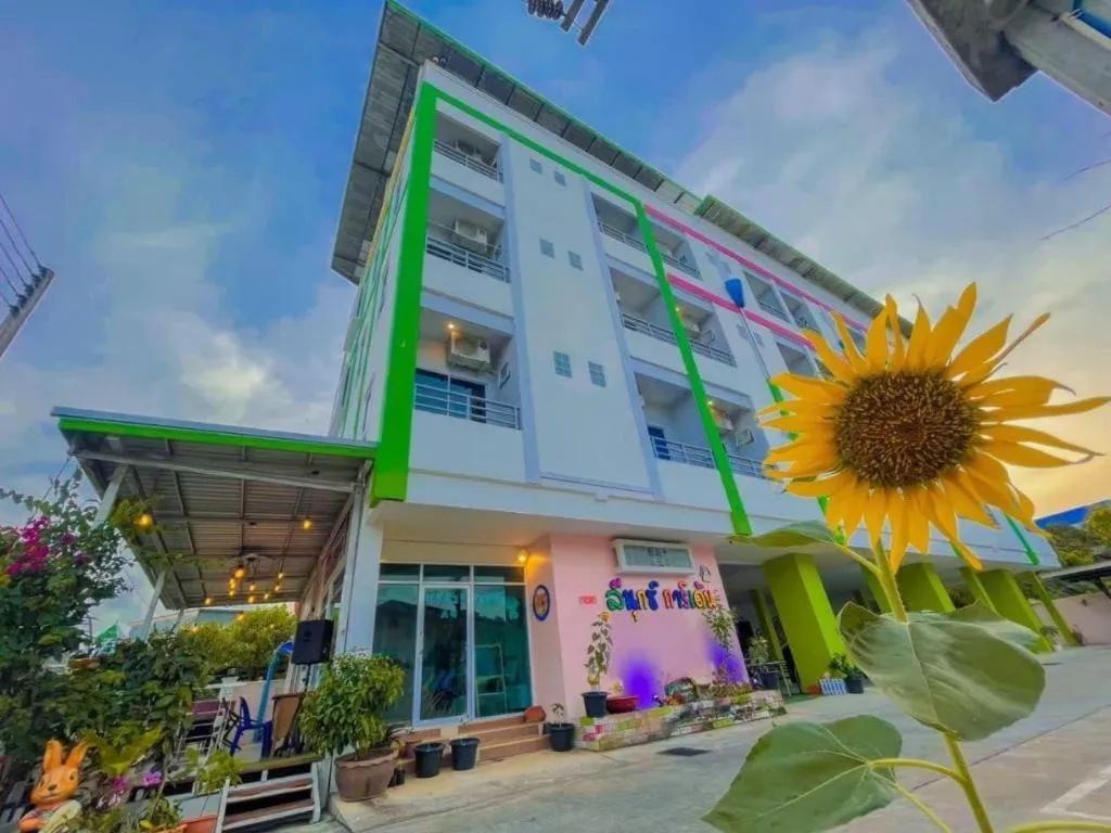 The Linux Garden Hotel (City Amphur Muang Yala)