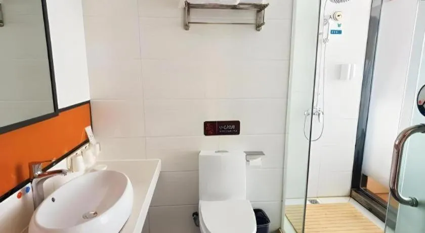 7Days Premium Yichang Railway Station East