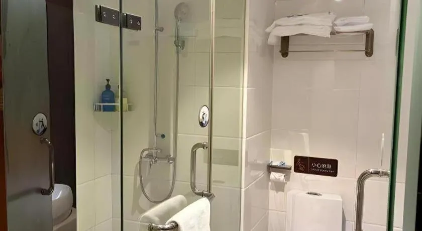 7Days Premium Yichang Railway Station East