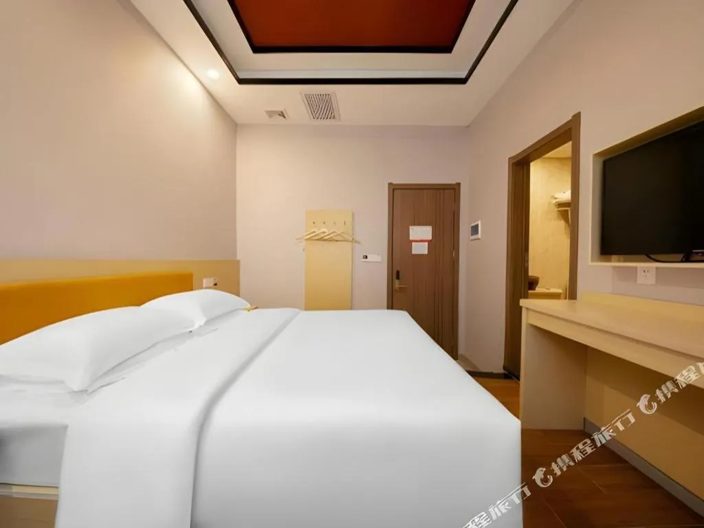 Bed in 7Days Premium Yichang Railway Station East