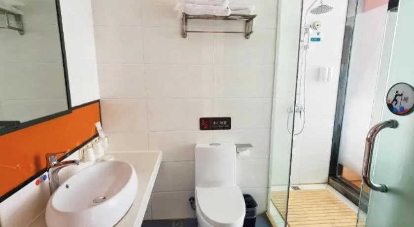 7Days Premium Yichang Railway Station East