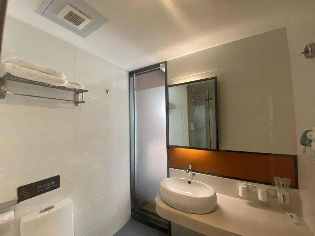 7Days Premium Yichang Railway Station East