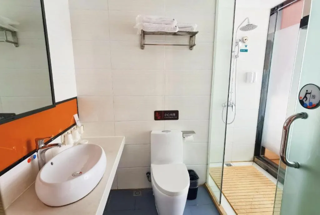 7Days Premium Yichang Railway Station East