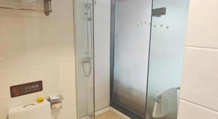 7Days Premium Yichang Railway Station East