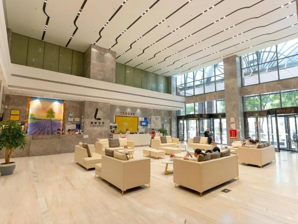 7Days Premium Yichang Railway Station East