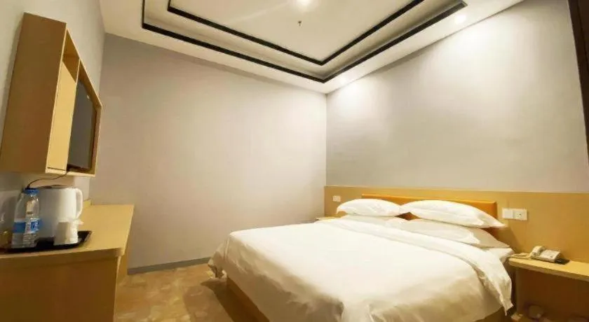 Bed in 7Days Premium Yichang Railway Station East