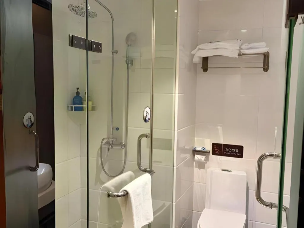 7Days Premium Yichang Railway Station East