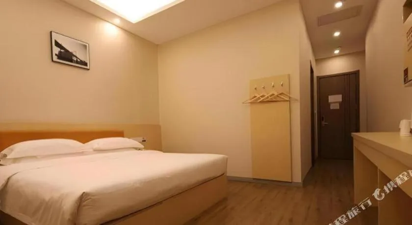 Bed in 7Days Premium Yichang Railway Station East