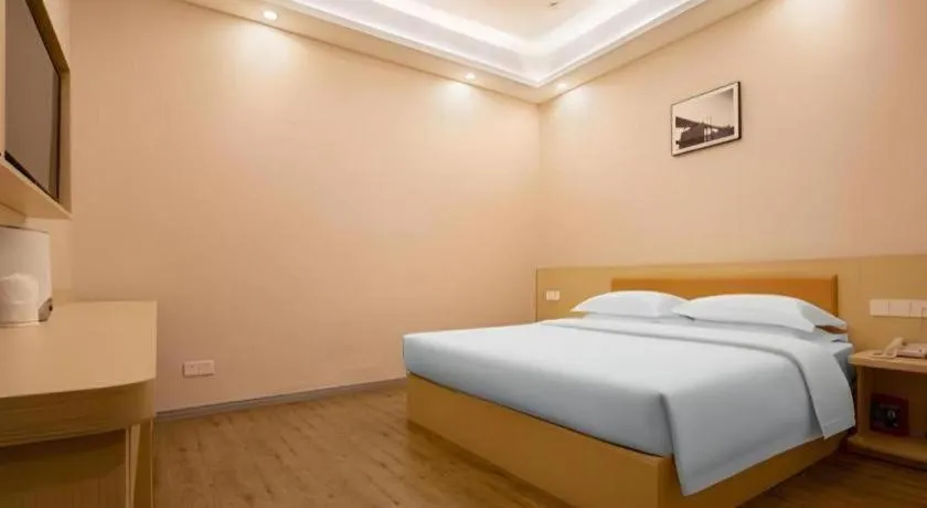 Bed in 7Days Premium Yichang Railway Station East