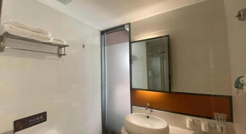 7Days Premium Yichang Railway Station East