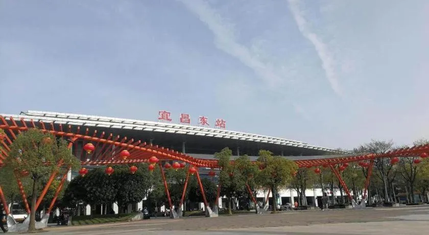 7Days Premium Yichang Railway Station East